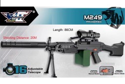 New M249 Fast Machine Gun Gel blaster Adult Type
