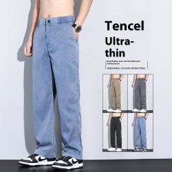 SummerEase Ice Silk Lounge Pants