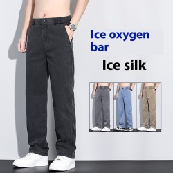 SummerEase Ice Silk Lounge Pants
