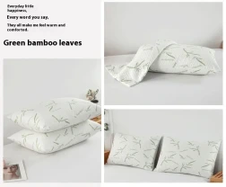 Green Bamboo Leaf Quilted Air Layer Pillow Inner Cover