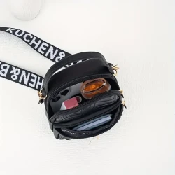 Stylish Quilted Faux Leather Crossbody Bag