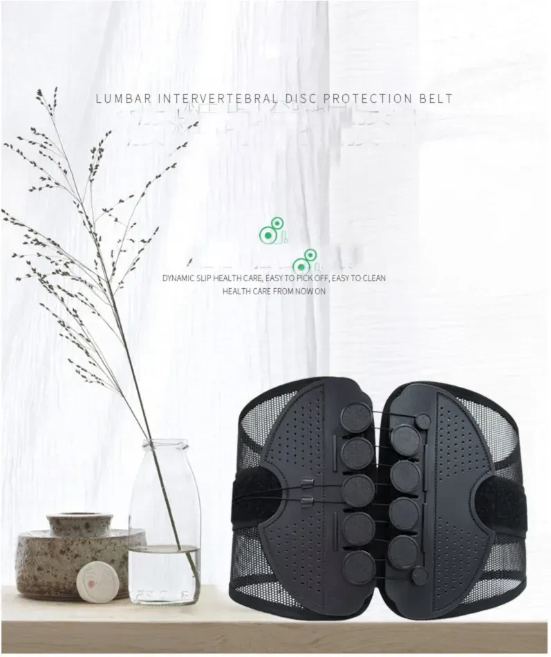 Adjustable Lumbar Support Belt Lower Back Brace