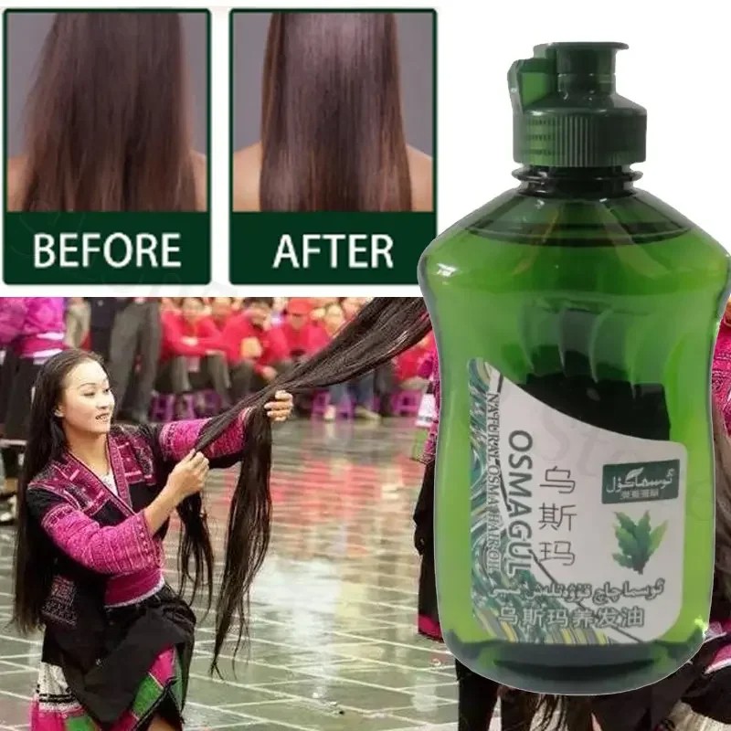 Usma Grass Extract Oil 200ML – Natural Hair Growth and Follicle Repair Oil