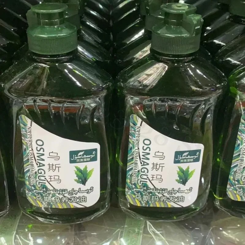 Usma Grass Extract Oil 200ML – Natural Hair Growth and Follicle Repair Oil