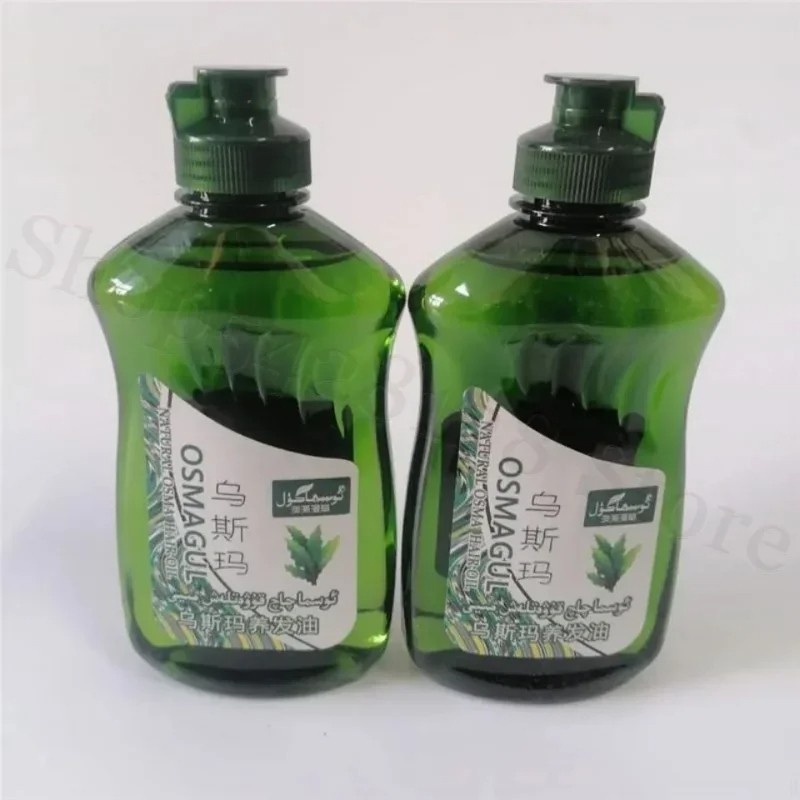 Usma Grass Extract Oil 200ML – Natural Hair Growth and Follicle Repair Oil