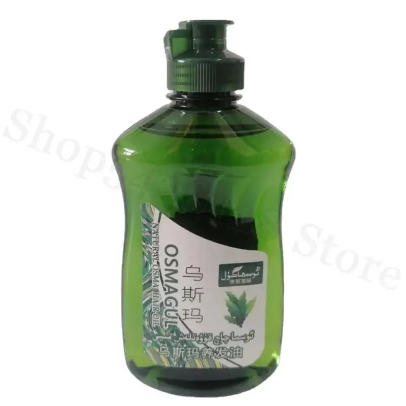 Usma Grass Extract Oil 200ML – Natural Hair Growth and Follicle Repair Oil