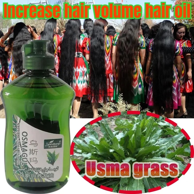 250ML Wusimancaowu Hair Care Essential Oil – Deep Nourishing Treatment for Smooth