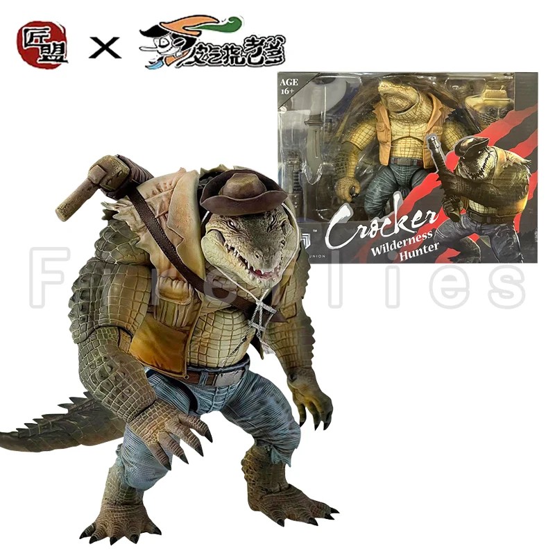 1/12 7.7inches Jiang Meng Action Figure - Furayplanet Series Wave 1 Wilderness Hunter Crocker Re-issue Version