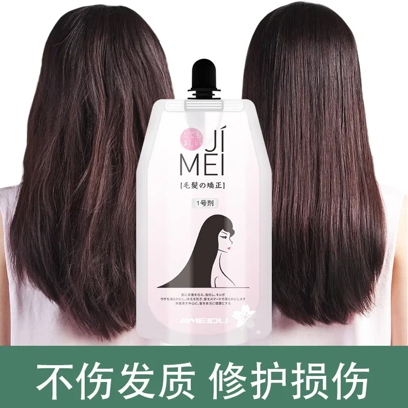 Protein Correction Hair Relaxers – Keratin Hair Straightener Cream for Repairing Dryness