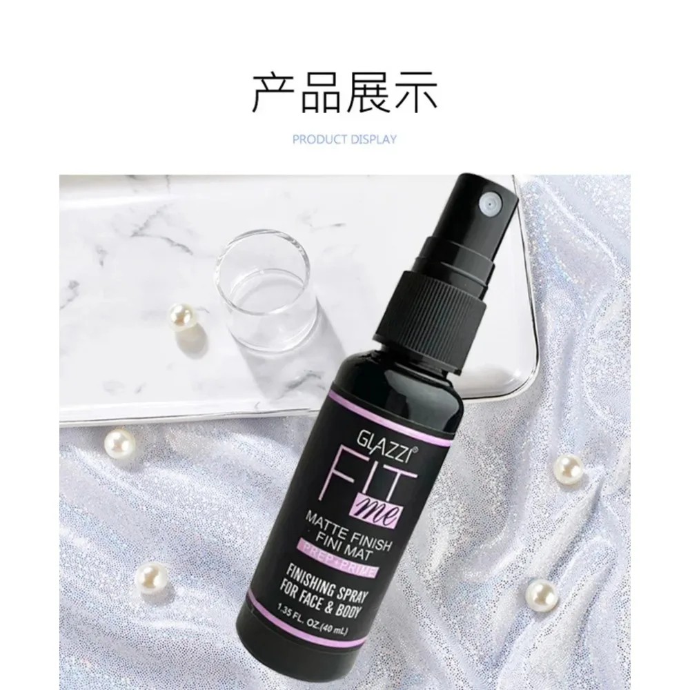 Long-Lasting Makeup Setting Spray – Moisturizing Matte Finish with Oil Control