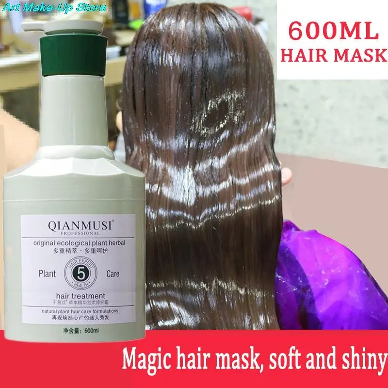 5 In 1 Herbal Essence Softening Repair Cream – Moisturizing Hair Mask & Nourishing Hair Conditioner