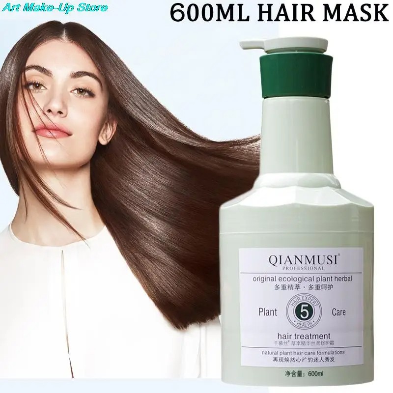5 In 1 Herbal Essence Softening Repair Cream – Moisturizing Hair Mask & Nourishing Hair Conditioner