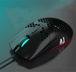 Lightweight Hollow Hole Wired Gaming Mouse