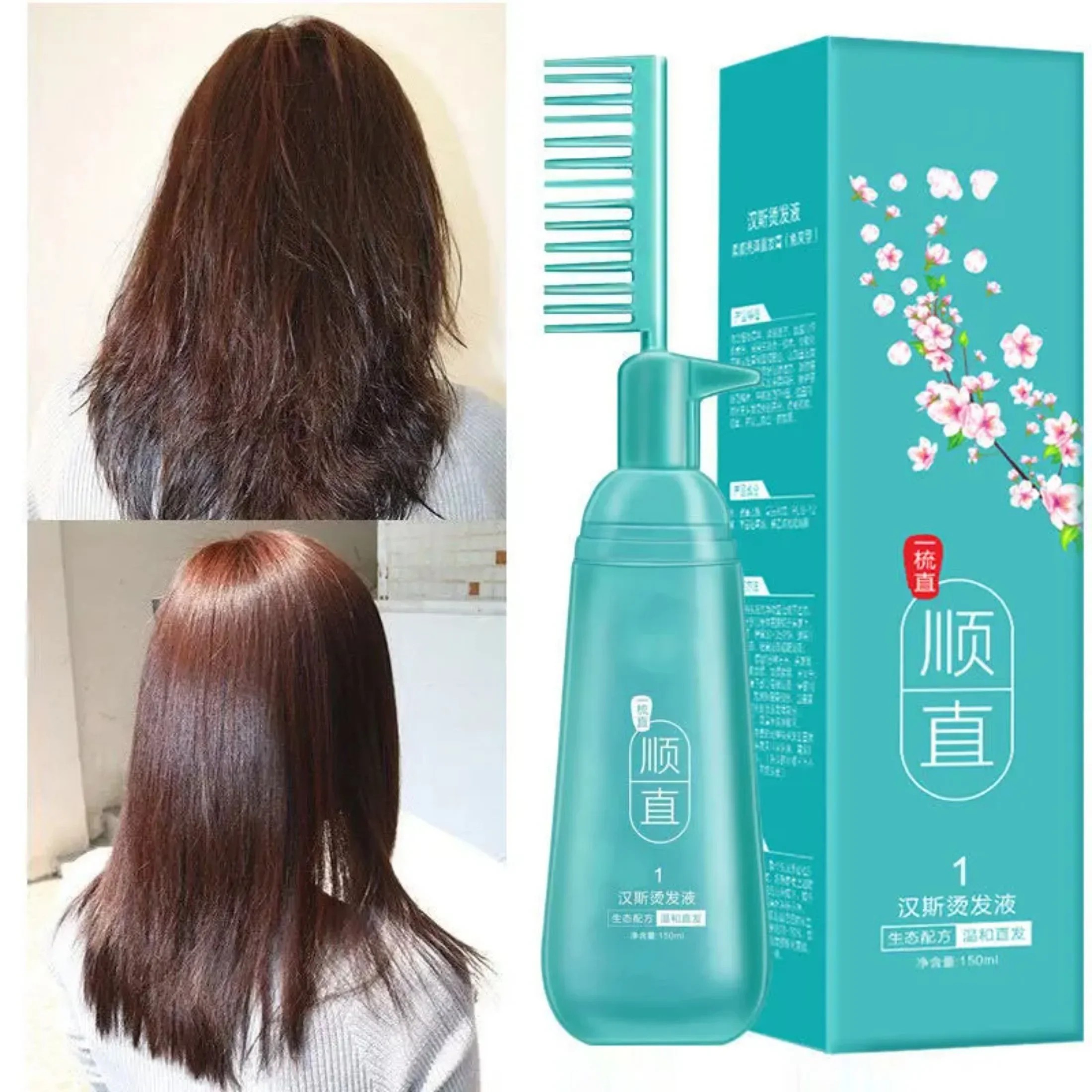 Hair Straightener Cream 150ml – Keratin Comb Type Hair Straightening Treatment for Frizzy and Dry Hair