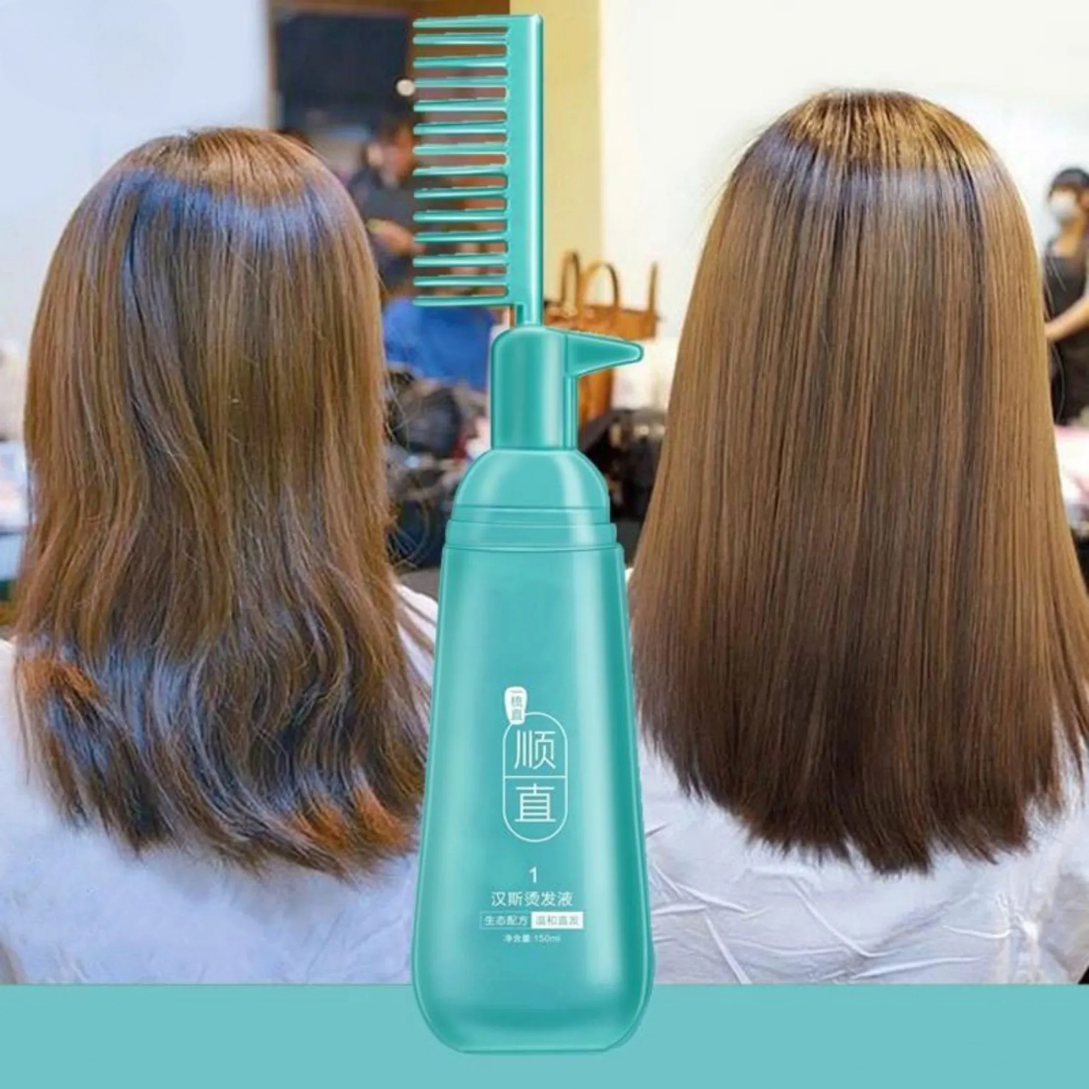 Hair Straightener Cream 150ml – Keratin Comb Type Hair Straightening Treatment for Frizzy and Dry Hair