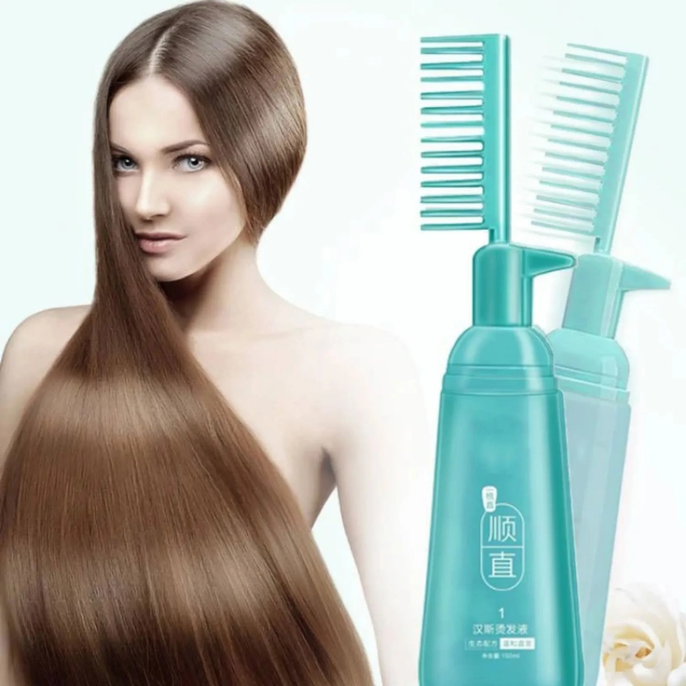 Hair Straightener Cream 150ml – Keratin Comb Type Hair Straightening Treatment for Frizzy and Dry Hair