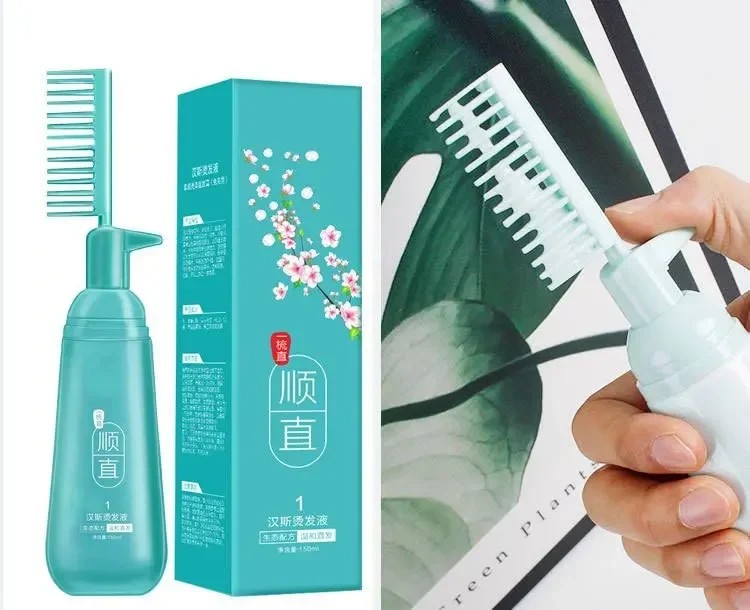 Hair Straightener Cream 150ml – Keratin Comb Type Hair Straightening Treatment for Frizzy and Dry Hair