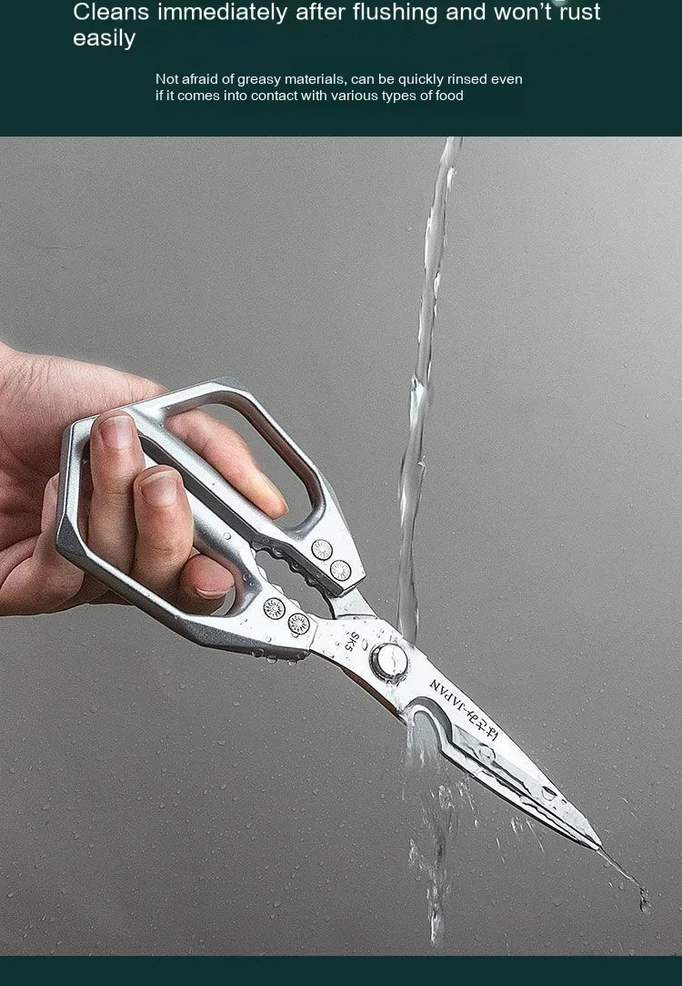 Kitchen Shears  - Wiltshire