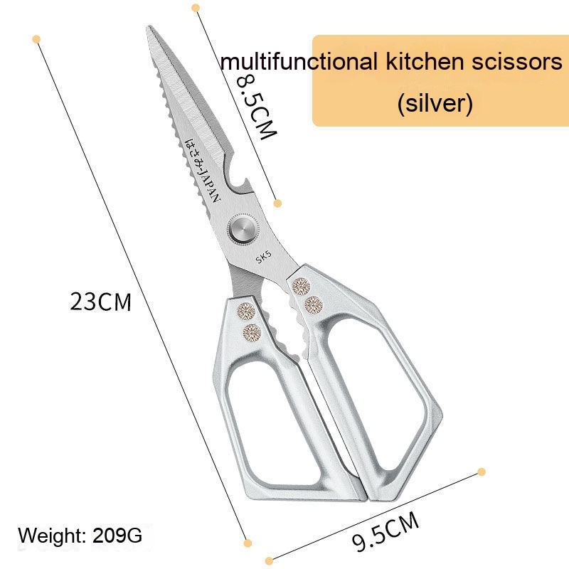 Kitchen Shears  - Wiltshire