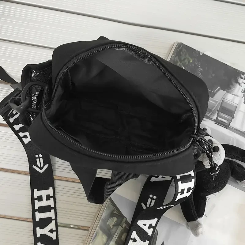 Men's Small Trendy Shoulder Bag
