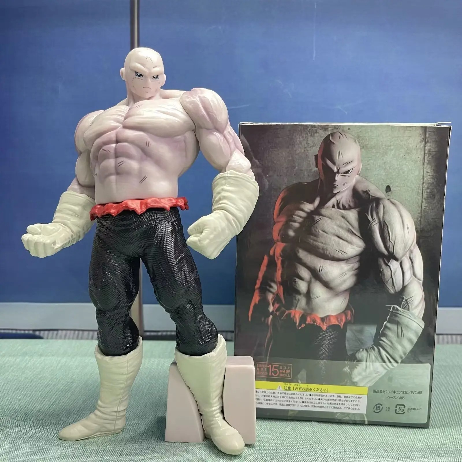 Dragon Ball Super Jiren Figure – Haiiro no Jiren Action Model