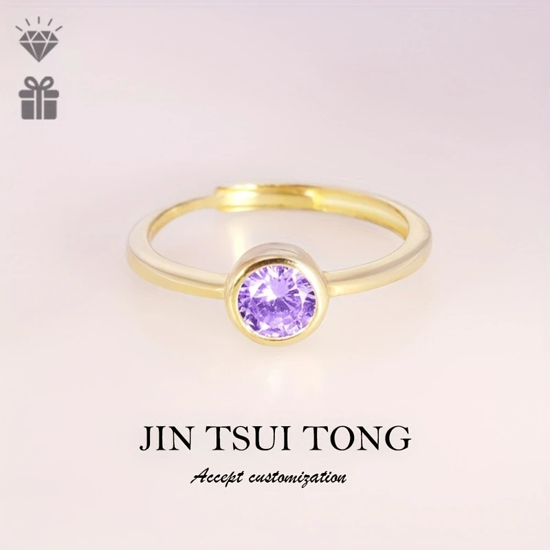Golden Light Reflecting Amethyst Small Round Amethyst Mystery Light Halo S925 Silver 0.1 Carat Adjustable Opening Ring for Women – Light Luxury, High-End Design, Perfect for Daily Wear and Special Occasions