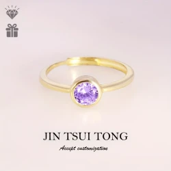 Golden Light Reflecting Amethyst Small Round Amethyst Mystery Light Halo S925 Silver 0.1 Carat Adjustable Opening Ring for Women – Light Luxury, High-End Design, Perfect for Daily Wear and Special Occasions