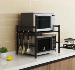 Microwave Stand