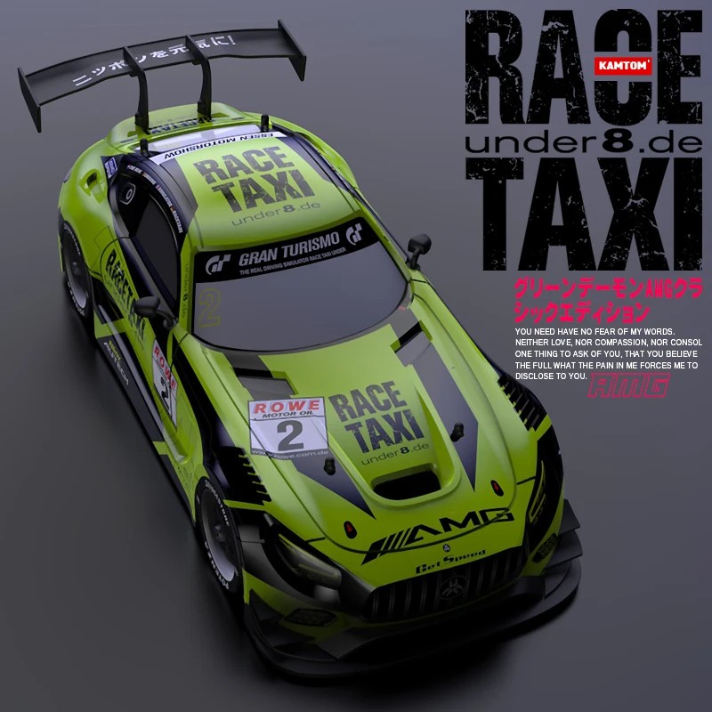 KAMTOM High-Speed Drift RC 4WD 1:16 2.4G Remote Control Car