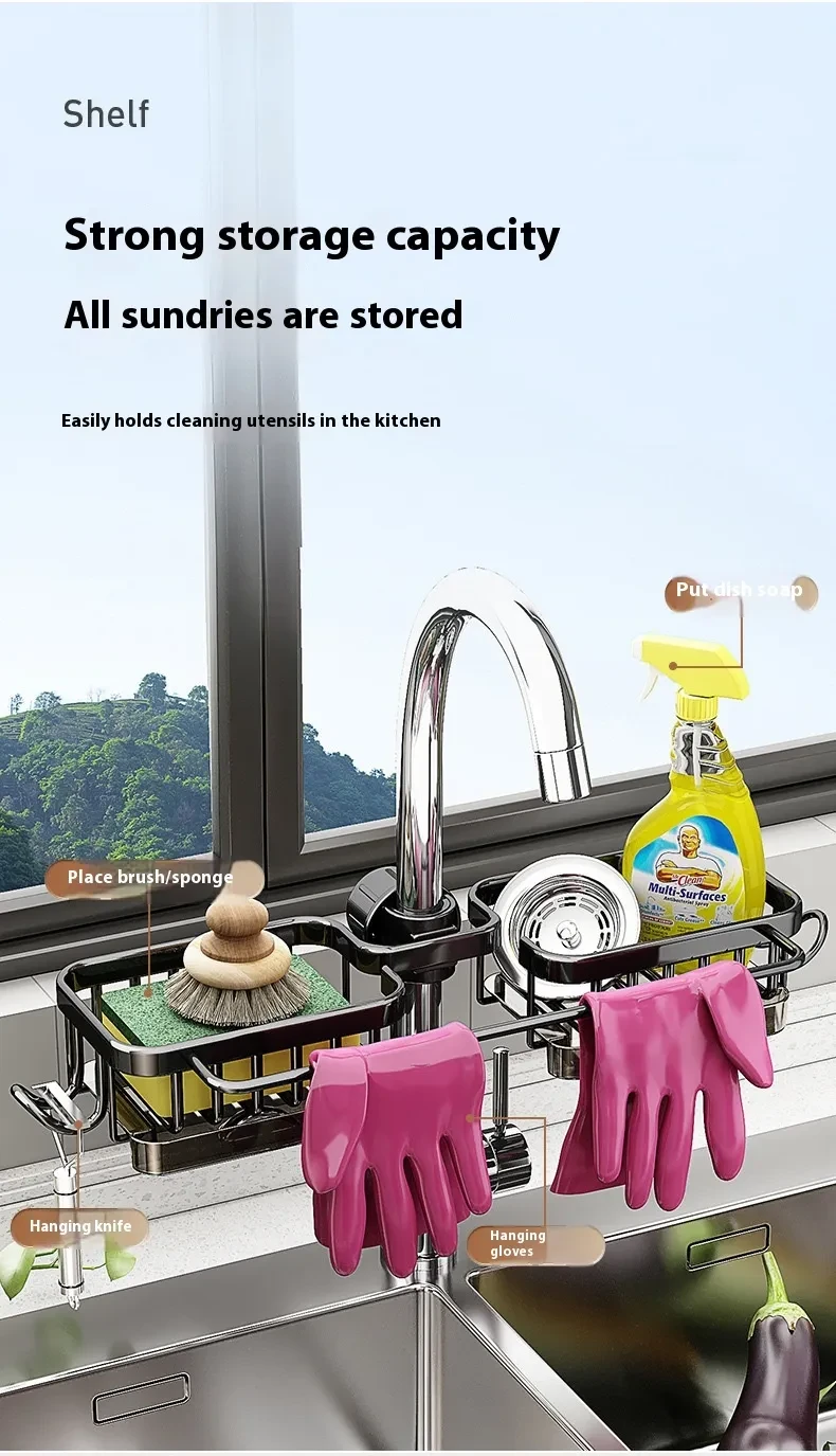 Kitchen Sink Accessories Basket