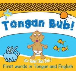 Tongan First Words Book - Made in NZ