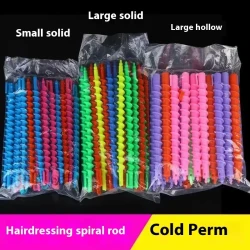 Spiral Hair Rods