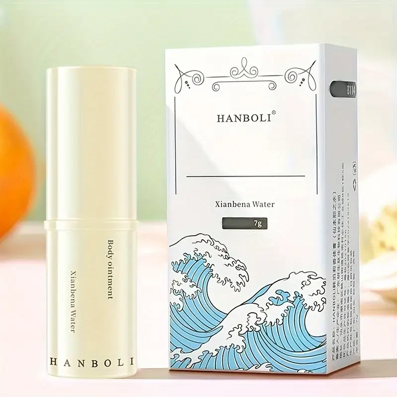 Hanboli Portable Solid Perfume for Women and Men – Refreshing Solid Balm, Perfect for Dating and Daily Life, Ideal Gift for All Occasions