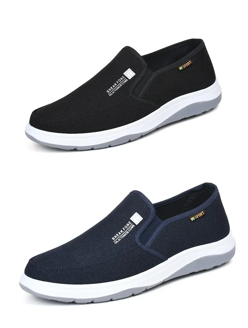 Women’s Denim Slip-On Shoes