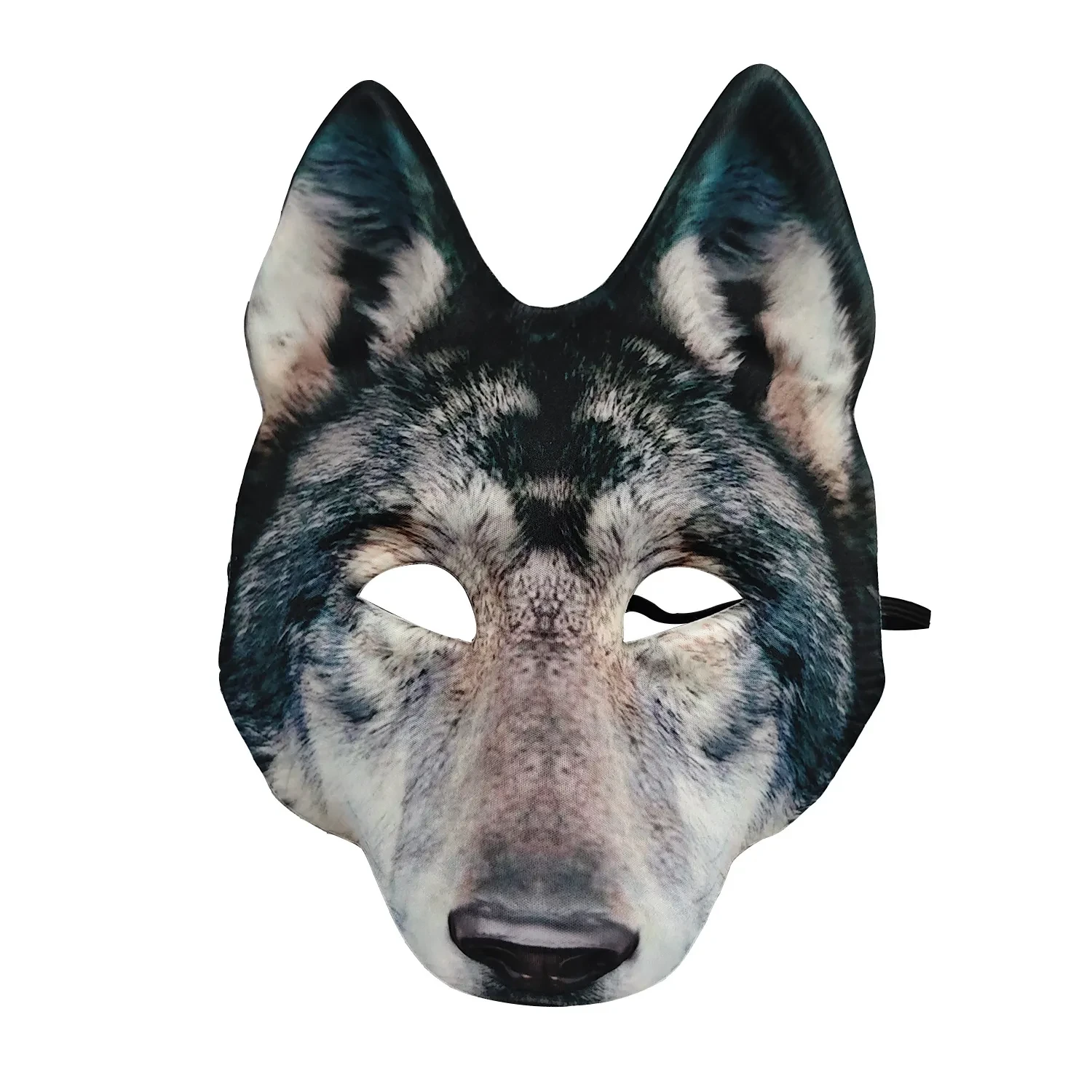 Wolf Mask