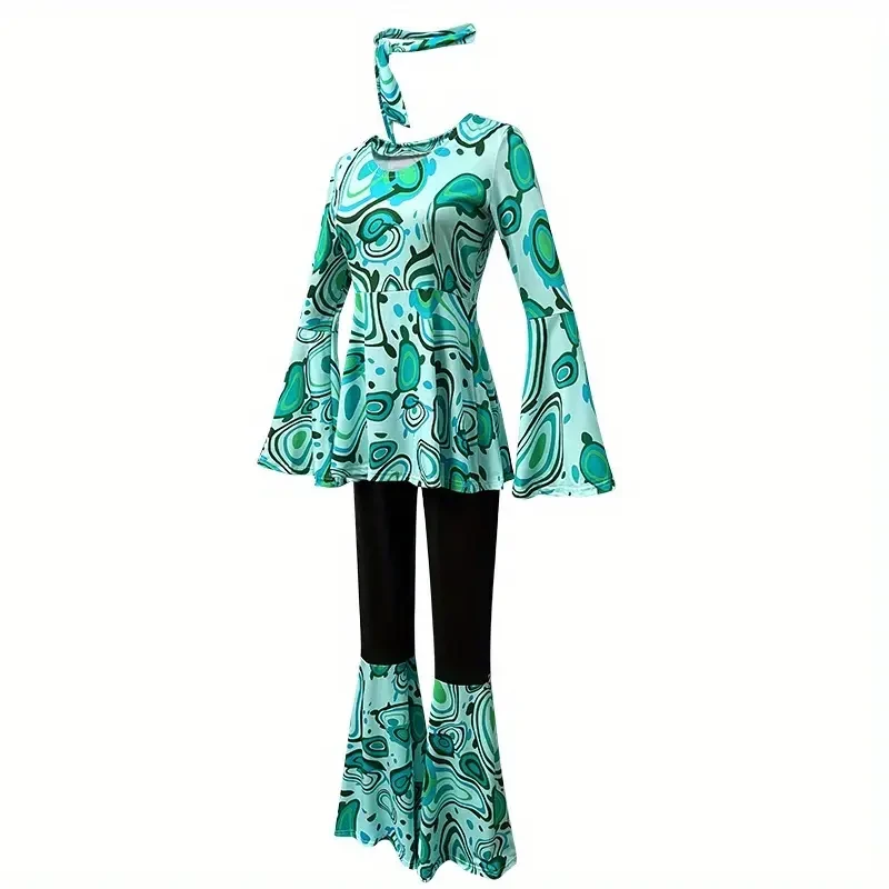 Disco Outfit