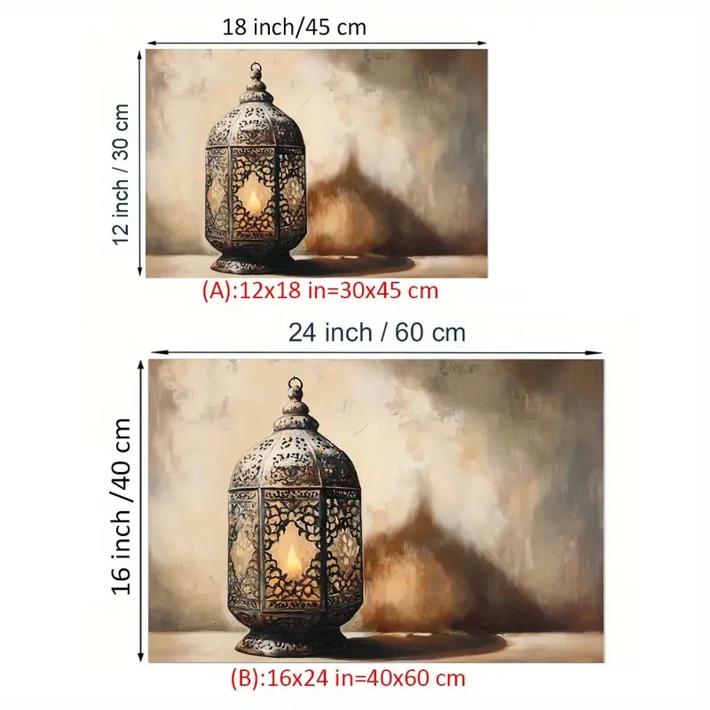 Vintage Moroccan Antique Lamp Canvas Art Print – Timeless Elegance for Spiritual & Rustic Spaces