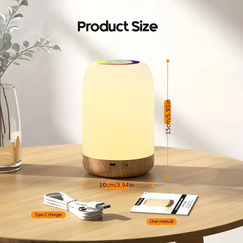 Touch LED Night Light – Dimmable Color Changing Lamp with Wood Grain Finish and Timer | USB Rechargeable Desk Light for a Modern, Calming Glow
