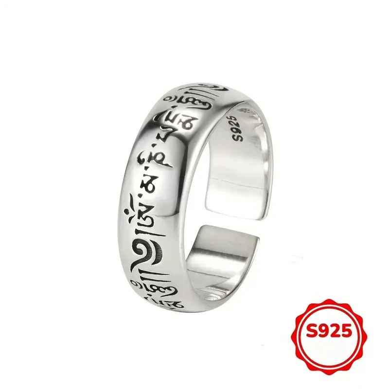 Vintage S925 Sterling Silver Mantra Ring – Women's Ethnic Style Band with Six-Character & Nine-Character Inscriptions | 5g Symbolic Jewelry of Mindfulness & Culture