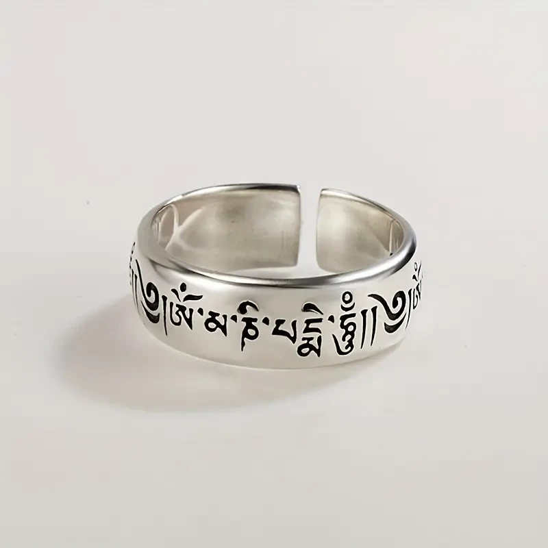 Vintage S925 Sterling Silver Mantra Ring – Women's Ethnic Style Band with Six-Character & Nine-Character Inscriptions | 5g Symbolic Jewelry of Mindfulness & Culture