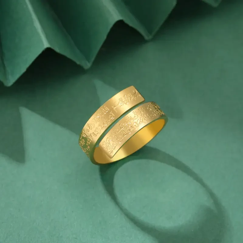KKJOY Boho Style Arabic Calligraphy Ring – Adjustable Stainless Steel Open Band with Quranic Inscription | Elegant, Modern Islamic Jewelry