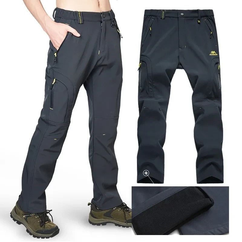 Men’s Athletic Pants with Zipper Pockets