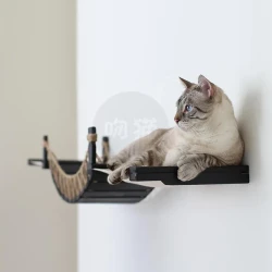 Cat Wall Ladder