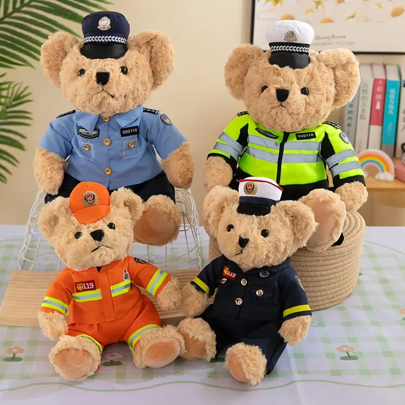 Teddy Bear Outfit