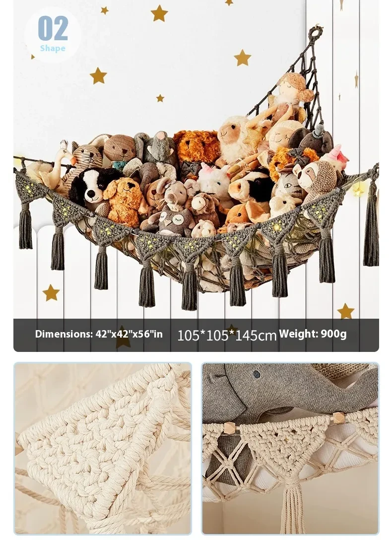 Soft Toy Storage