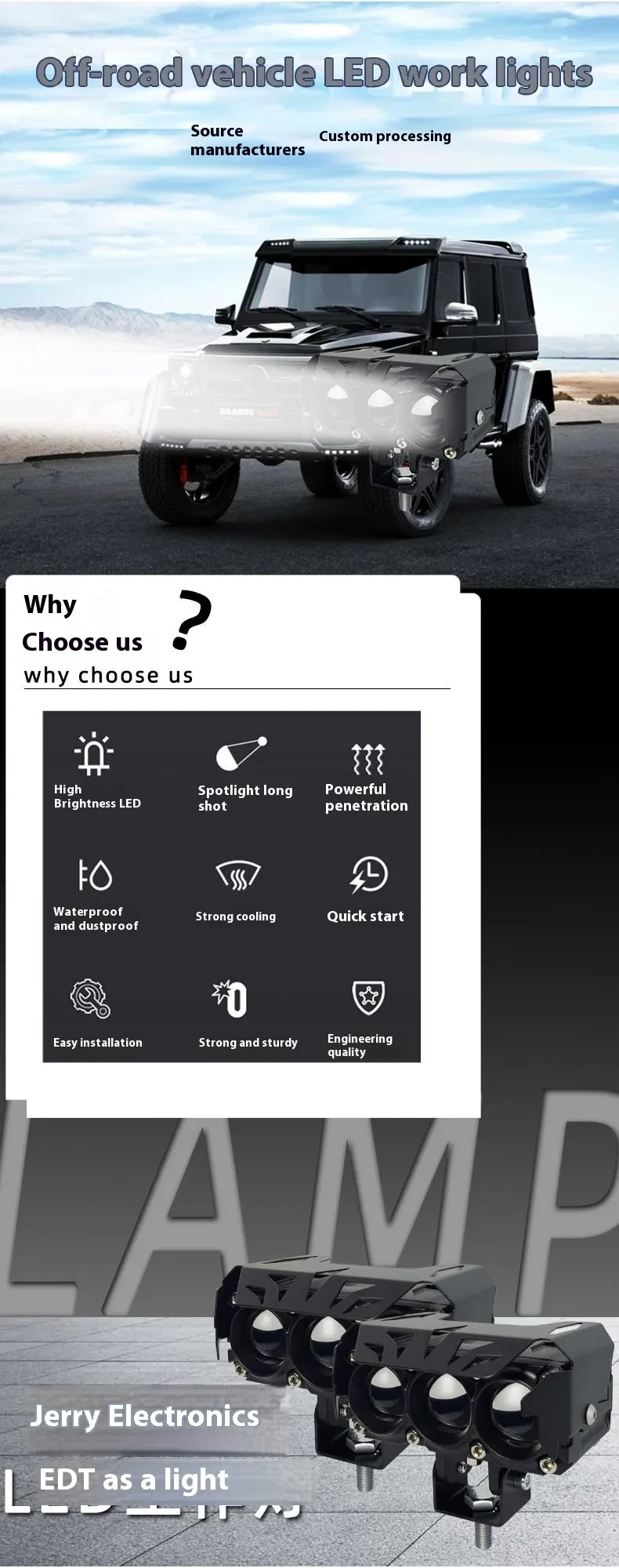 30W Raptor Electromobile Lights Highlight External