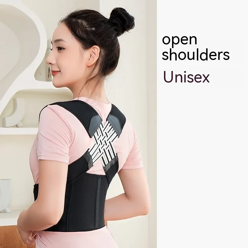 AlignFlex™ Posture Corrector Brace