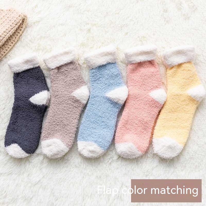 Fuzzy Socks Pack