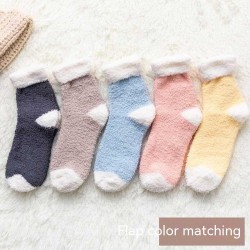 Fuzzy Socks Pack