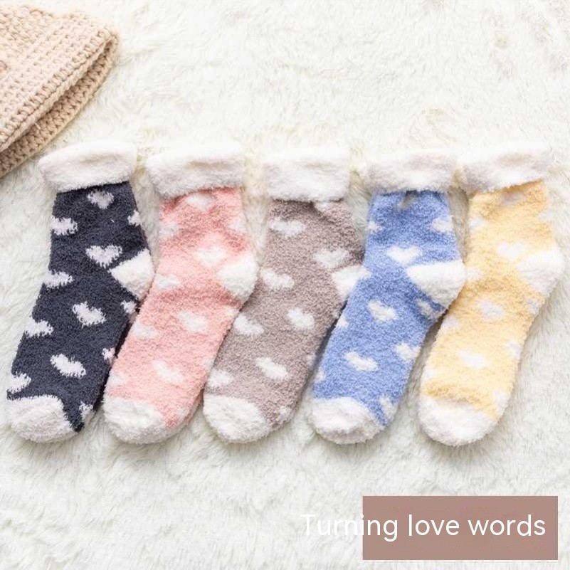 Fuzzy Socks Pack